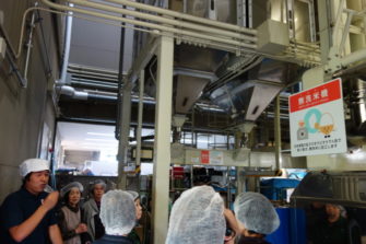 %e3%82%b3%e3%83%bc%e3%83%97%e3%81%8a%e3%81%8a%e3%81%84%e3%81%9f%e3%83%a9%e3%82%a4%e3%82%b9%e8%a6%8b%e5%ad%a64